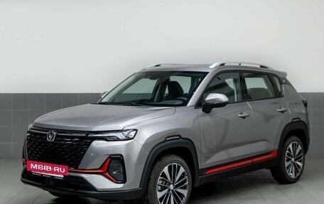 Changan CS35 Plus, 2025 год, 2 779 900 рублей, 20 фотография
