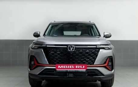 Changan CS35 Plus, 2025 год, 2 779 900 рублей, 17 фотография