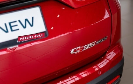 Changan CS35 Plus, 2024 год, 2 709 900 рублей, 21 фотография