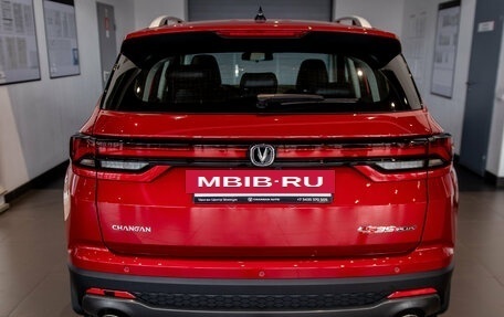 Changan CS35 Plus, 2024 год, 2 709 900 рублей, 23 фотография