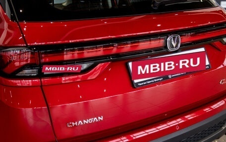 Changan CS35 Plus, 2024 год, 2 709 900 рублей, 22 фотография