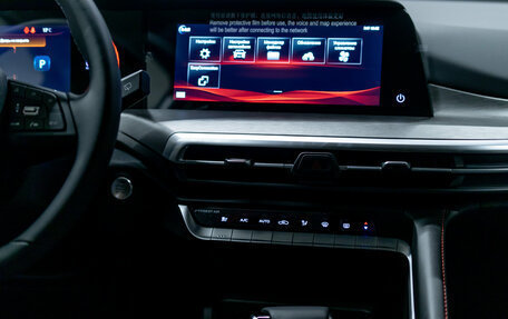 Changan CS35 Plus, 2024 год, 2 709 900 рублей, 14 фотография