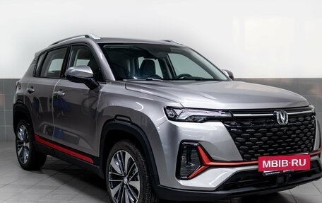 Changan CS35 Plus, 2024 год, 2 709 900 рублей, 5 фотография