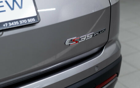 Changan CS35 Plus, 2024 год, 2 709 900 рублей, 24 фотография