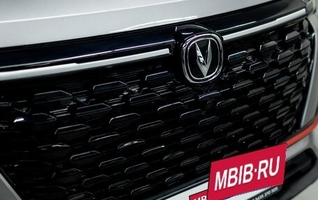 Changan CS35 Plus, 2024 год, 2 709 900 рублей, 19 фотография