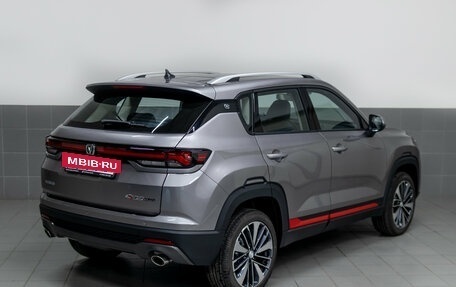 Changan CS35 Plus, 2025 год, 2 779 900 рублей, 12 фотография