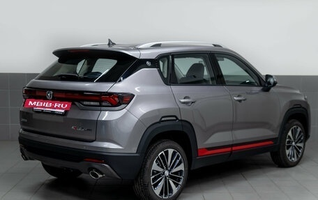 Changan CS35 Plus, 2025 год, 2 779 900 рублей, 13 фотография