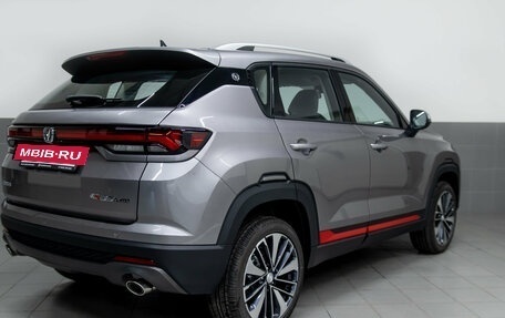 Changan CS35 Plus, 2025 год, 2 779 900 рублей, 14 фотография