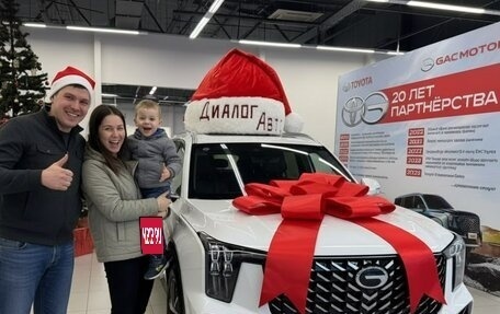 GAC GS8, 2025 год, 4 599 000 рублей, 1 фотография