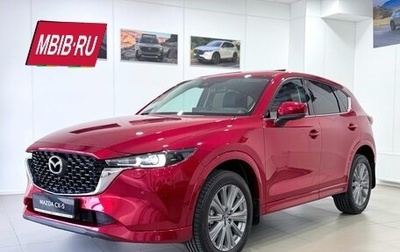 Mazda CX-5 II, 2025 год, 5 650 000 рублей, 1 фотография