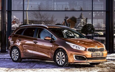 KIA cee'd III, 2016 год, 1 295 000 рублей, 3 фотография