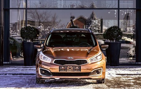 KIA cee'd III, 2016 год, 1 295 000 рублей, 2 фотография