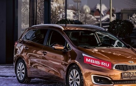 KIA cee'd III, 2016 год, 1 295 000 рублей, 7 фотография