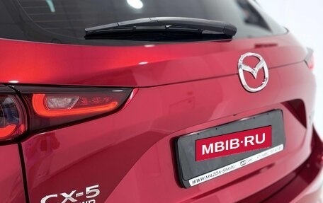 Mazda CX-5 II, 2025 год, 5 650 000 рублей, 11 фотография