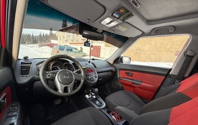 KIA Soul I рестайлинг, 2009 год, 800 000 рублей, 1 фотография