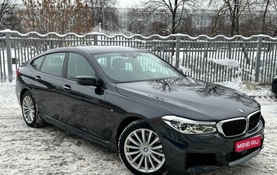 BMW 6 серия, 2017 год, 4 390 000 рублей, 1 фотография