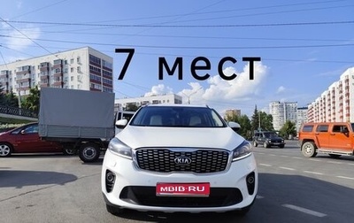 KIA Sorento III Prime рестайлинг, 2019 год, 2 950 000 рублей, 1 фотография