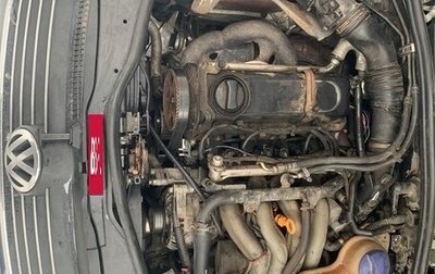 Volkswagen Passat B5+ рестайлинг, 2001 год, 210 000 рублей, 1 фотография