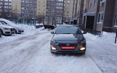 Hyundai Solaris II рестайлинг, 2019 год, 1 100 000 рублей, 1 фотография