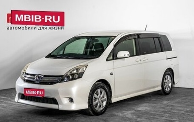 Toyota ISis I, 2012 год, 1 200 000 рублей, 1 фотография