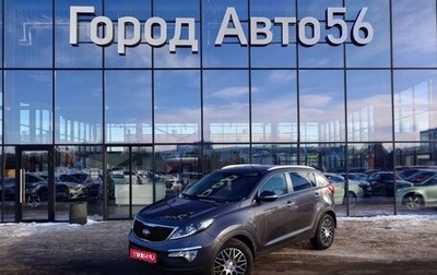 KIA Sportage III, 2015 год, 1 550 000 рублей, 1 фотография