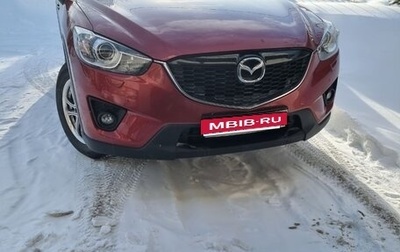 Mazda CX-5 II, 2013 год, 2 040 000 рублей, 1 фотография