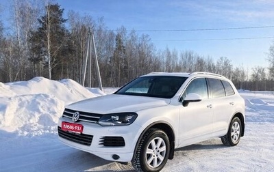 Volkswagen Touareg III, 2012 год, 1 750 000 рублей, 1 фотография