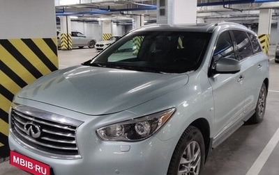 Infiniti JX, 2013 год, 1 800 000 рублей, 1 фотография