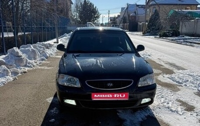 Hyundai Accent II, 2007 год, 480 000 рублей, 1 фотография