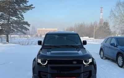 Land Rover Defender II, 2020 год, 6 550 000 рублей, 1 фотография