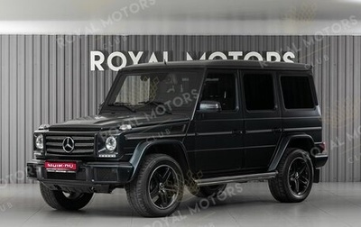 Mercedes-Benz G-Класс W463 рестайлинг _ii, 2017 год, 6 550 000 рублей, 1 фотография