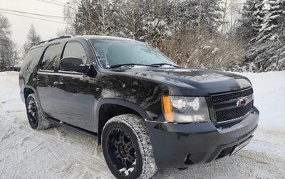 Chevrolet Tahoe III, 2008 год, 1 650 000 рублей, 1 фотография