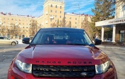 Land Rover Range Rover Evoque I, 2013 год, 1 799 000 рублей, 1 фотография