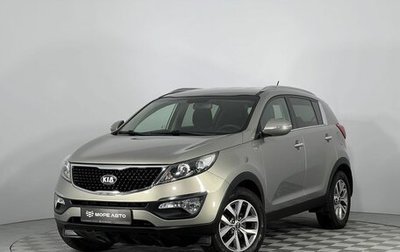 KIA Sportage III, 2014 год, 1 520 000 рублей, 1 фотография