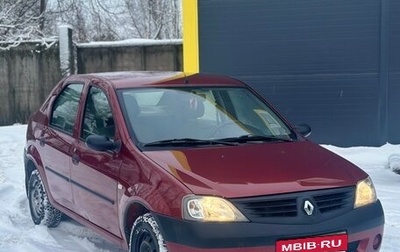 Renault Logan I, 2009 год, 338 000 рублей, 1 фотография