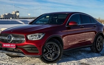 Mercedes-Benz GLC Coupe, 2020 год, 4 250 000 рублей, 1 фотография
