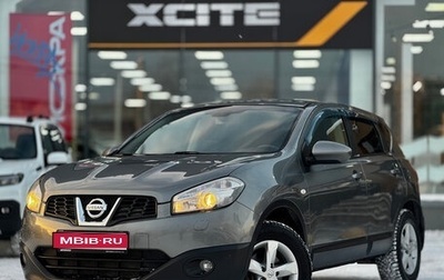 Nissan Qashqai, 2011 год, 1 149 000 рублей, 1 фотография