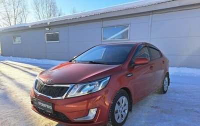 KIA Rio III рестайлинг, 2012 год, 649 000 рублей, 1 фотография