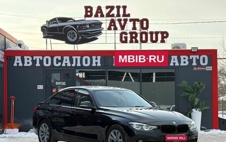 BMW 3 серия, 2016 год, 2 150 000 рублей, 1 фотография