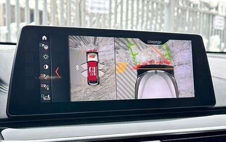 BMW 6 серия, 2017 год, 4 390 000 рублей, 16 фотография