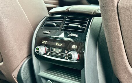 BMW 6 серия, 2017 год, 4 390 000 рублей, 25 фотография