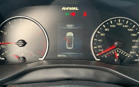 Haval Jolion, 2022 год, 1 400 000 рублей, 15 фотография