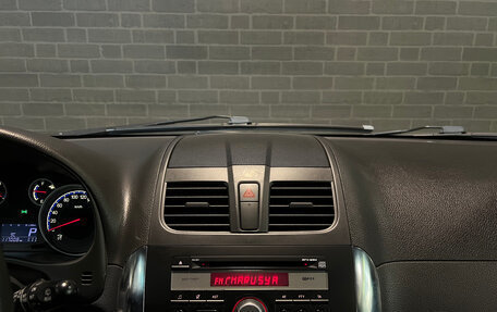 Suzuki SX4 II рестайлинг, 2012 год, 1 070 000 рублей, 12 фотография