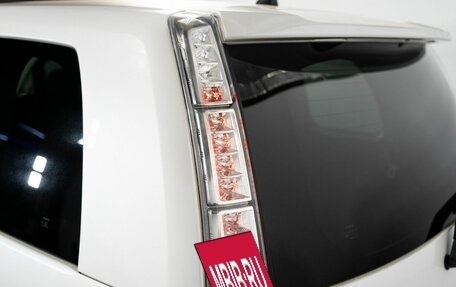 Toyota ISis I, 2012 год, 1 200 000 рублей, 24 фотография