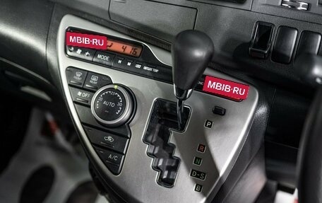 Toyota ISis I, 2012 год, 1 200 000 рублей, 15 фотография