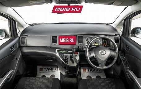 Toyota ISis I, 2012 год, 1 200 000 рублей, 10 фотография