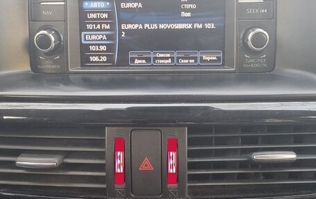 Mazda CX-5 II, 2013 год, 2 040 000 рублей, 5 фотография