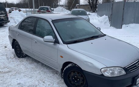 KIA Spectra II (LD), 2006 год, 220 000 рублей, 6 фотография