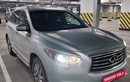 Infiniti JX, 2013 год, 1 800 000 рублей, 2 фотография
