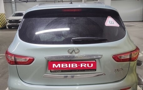 Infiniti JX, 2013 год, 1 800 000 рублей, 6 фотография